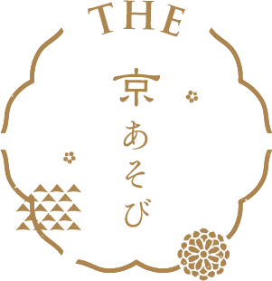 THE 京あそび